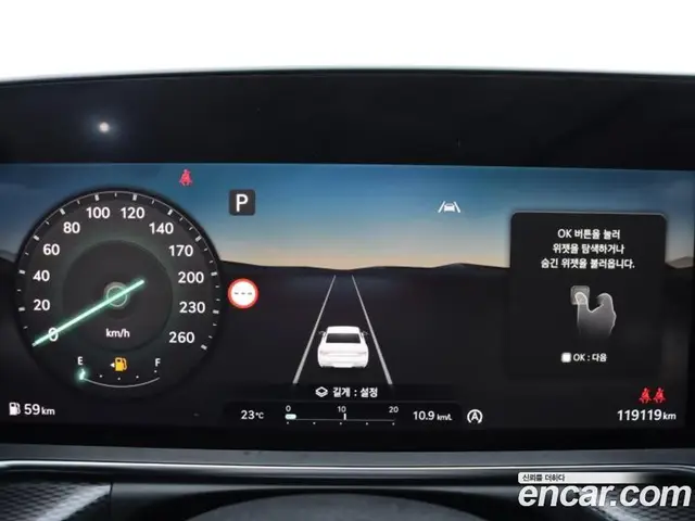 Genesis G90 2023 3.5 автомат (гидро), миниатюра 7