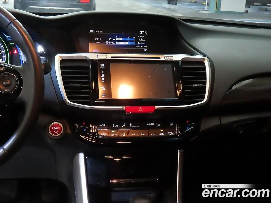 Honda Accord 2017 2.0 автомат (гидро), фото 11 Honda Accord 2017 2.0 автомат (гидро), фото 11