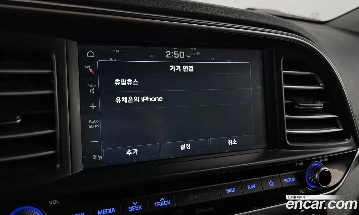 Hyundai Avante 2019 1.6 автомат (гидро), фото 27