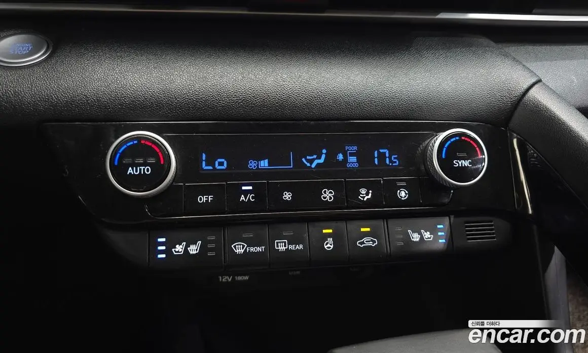 Hyundai Avante 2020 1.6 автомат (гидро), фото 17