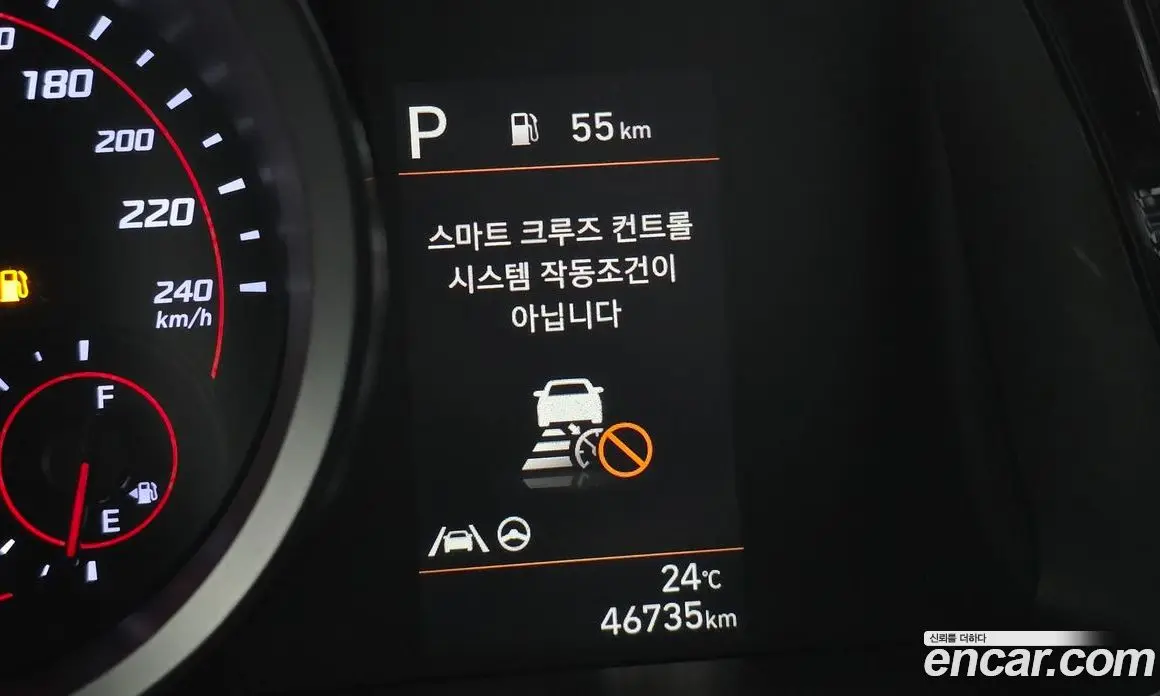 Hyundai Avante 2020 1.6 автомат (гидро), фото 23
