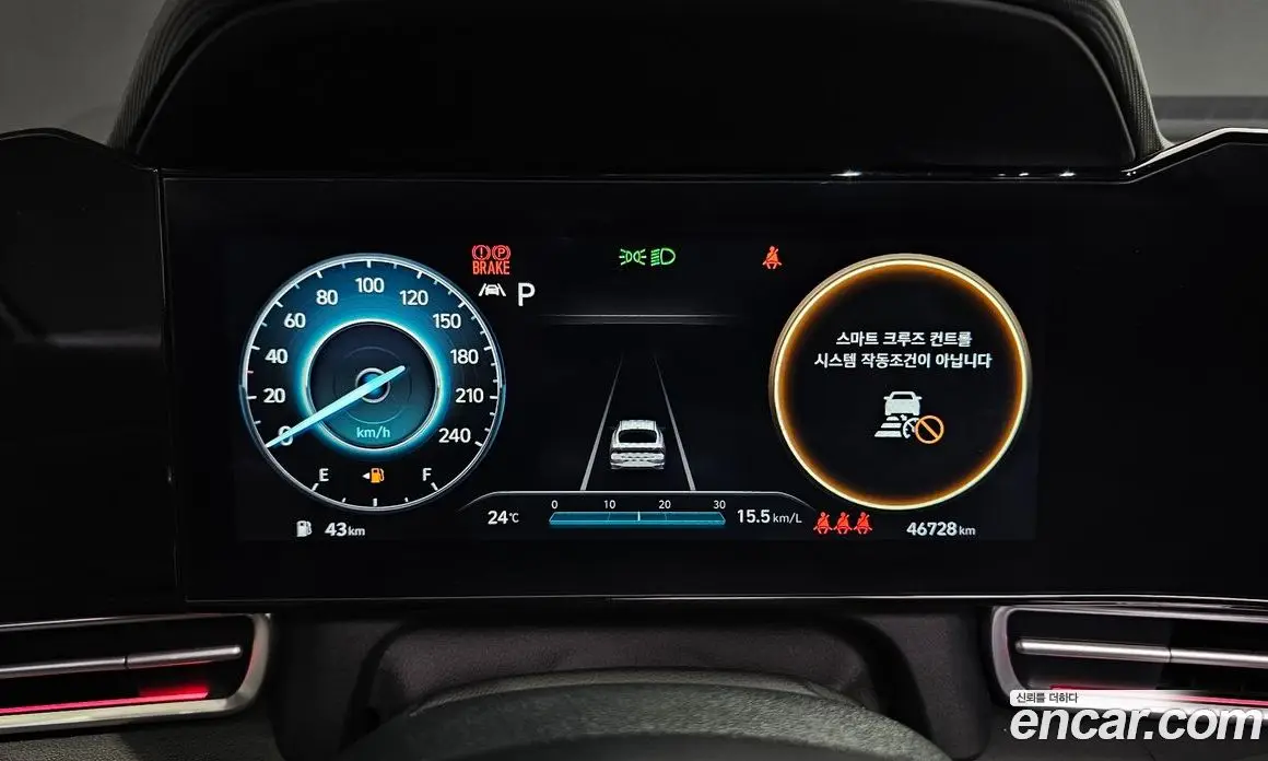 Hyundai Avante 2022 1.6 автомат (гидро), фото 11