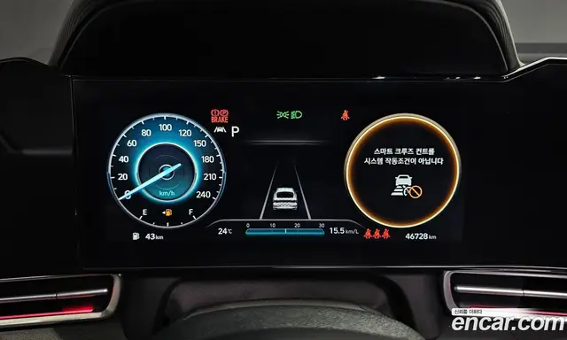 Hyundai Avante 2022 1.6 автомат (гидро), миниатюра 11