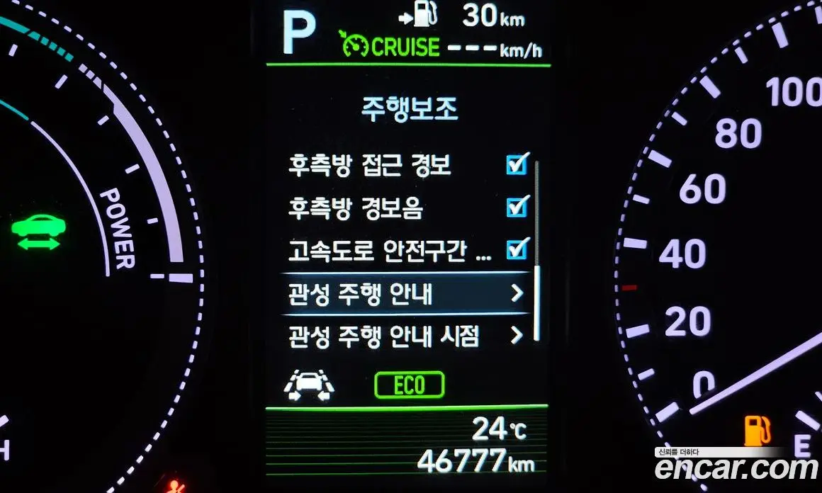 Hyundai Grandeur 2017 2.4 автомат (гидро), фото 22