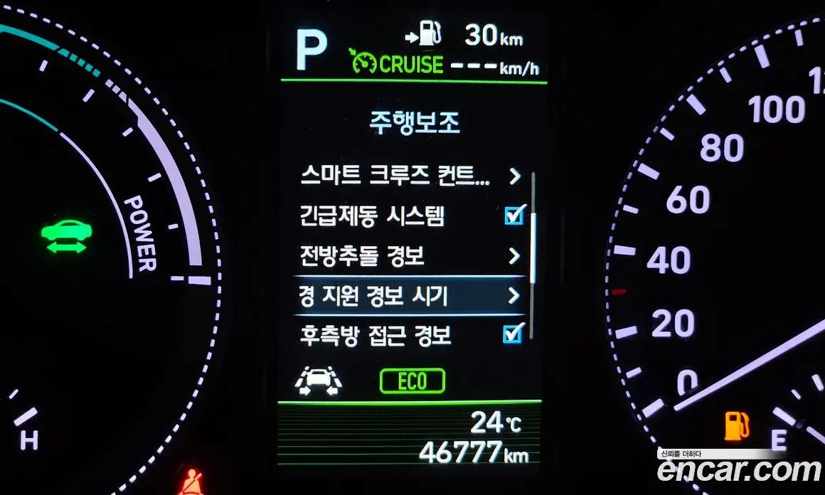 Hyundai Grandeur 2017 2.4 автомат (гидро), фото 23