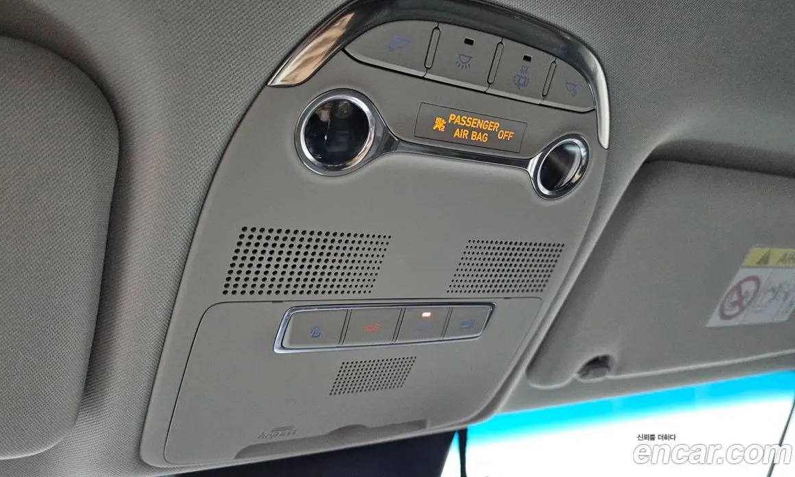 Hyundai Grandeur 2020 2.5 автомат (гидро), фото 28