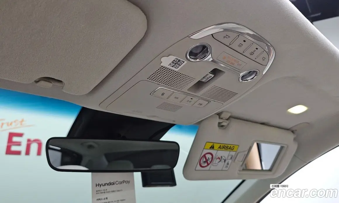 Hyundai Grandeur 2021 2.4 автомат (гидро), фото 23 Hyundai Grandeur 2021 2.4 автомат (гидро), фото 23