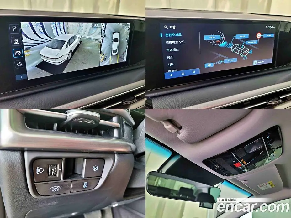 Hyundai Grandeur 2023 2.5 автомат (гидро), фото 14 Hyundai Grandeur 2023 2.5 автомат (гидро), фото 14