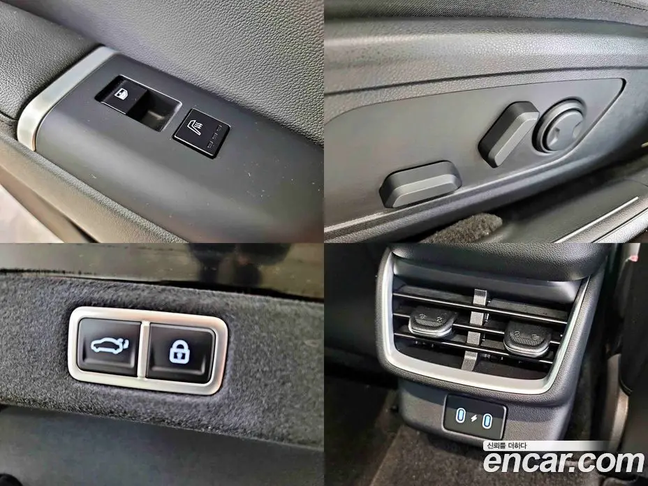 Hyundai Grandeur 2023 2.5 автомат (гидро), фото 16 Hyundai Grandeur 2023 2.5 автомат (гидро), фото 16