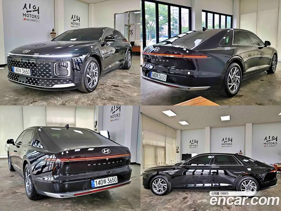 Hyundai Grandeur 2023 2.5 автомат (гидро), фото 20 Hyundai Grandeur 2023 2.5 автомат (гидро), фото 20