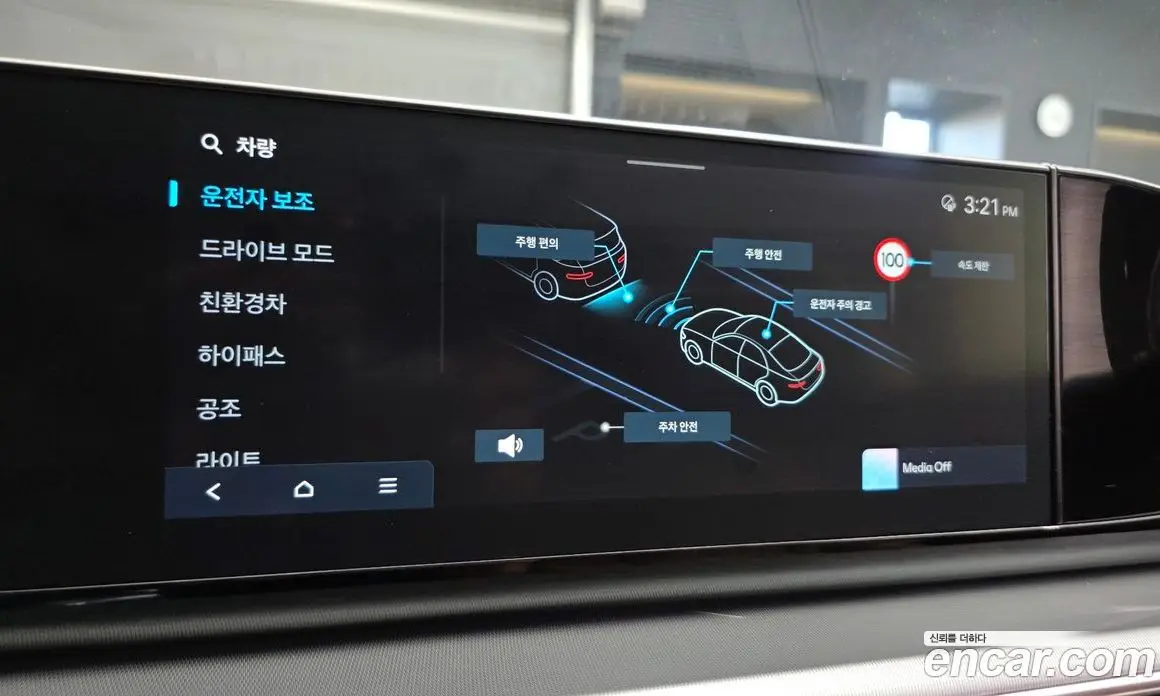Hyundai Grandeur 2023 1.6 автомат (гидро), фото 30
