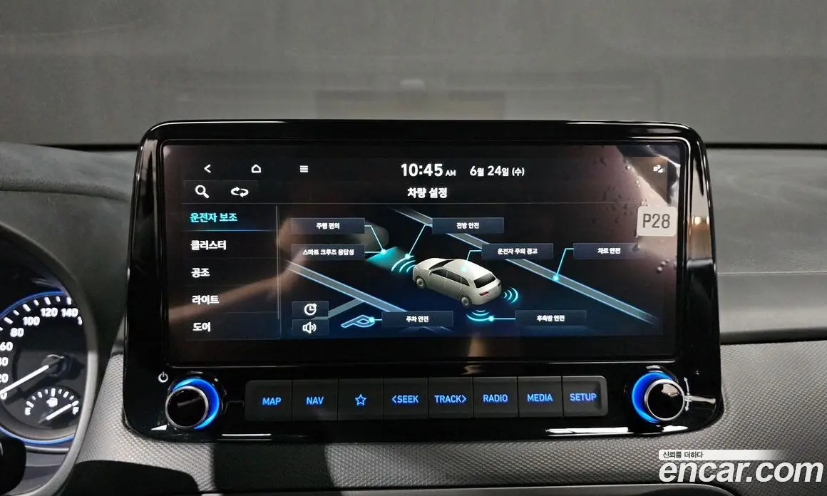 Hyundai Kona 2022 1.6 автомат (гидро), фото 14
