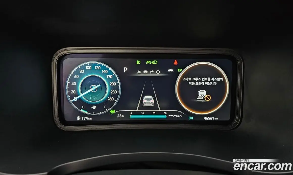Hyundai Kona 2022 1.6 автомат (гидро), фото 11