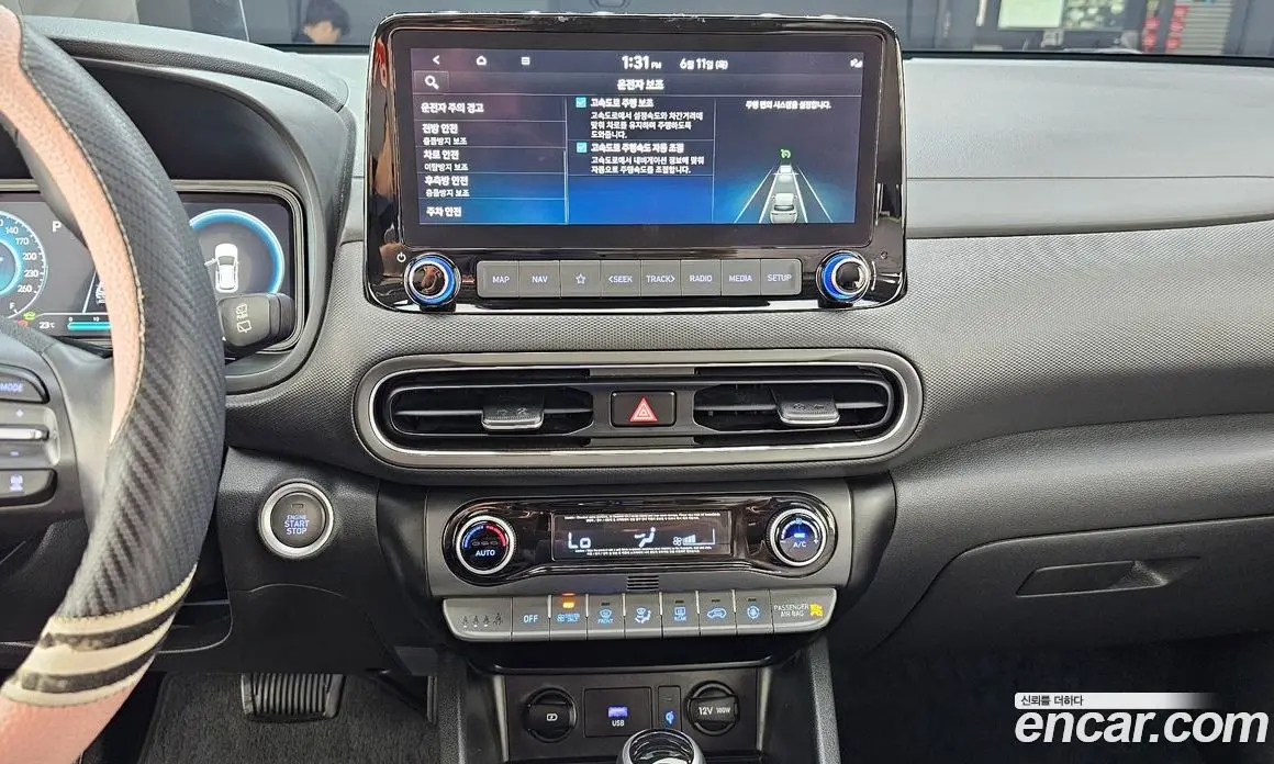 Hyundai Kona 2022 1.6 автомат (гидро), фото 20