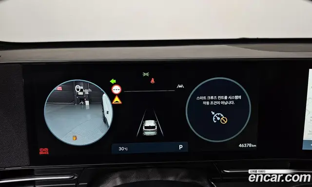Hyundai Kona 2023 1.6 автомат (гидро), миниатюра 11