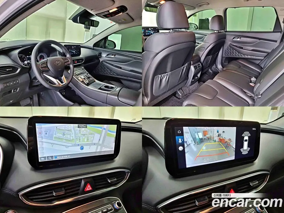Hyundai Santa Fe 2022 2.2 автомат (гидро), фото 15
