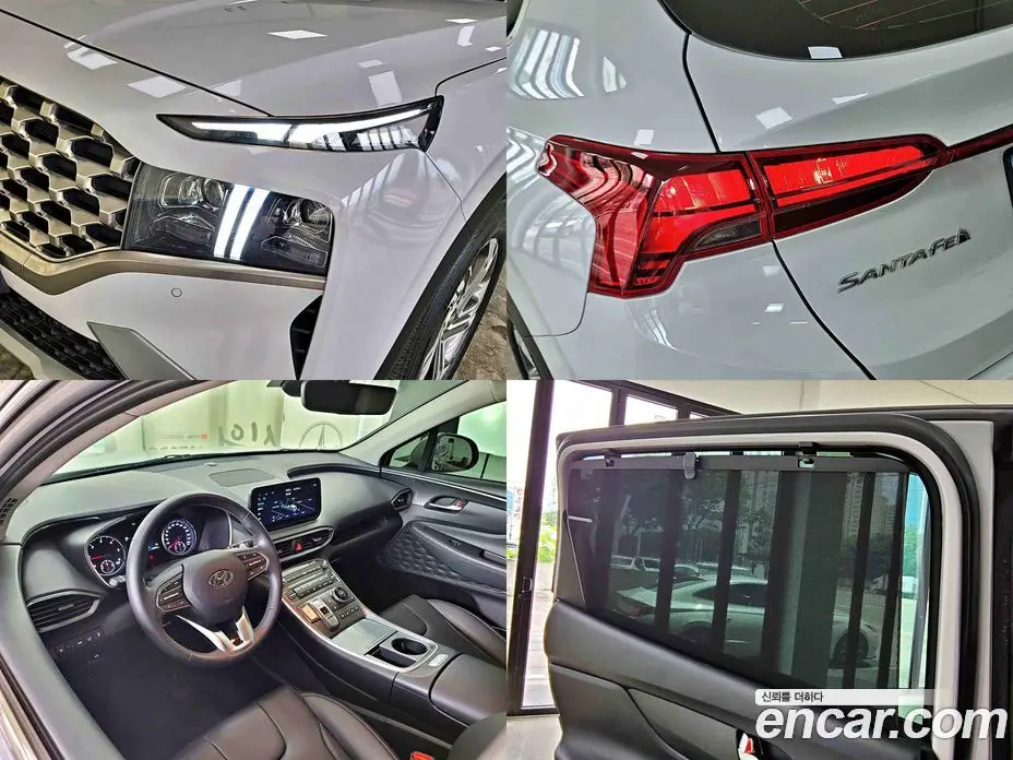 Hyundai Santa Fe 2022 2.2 автомат (гидро), фото 17