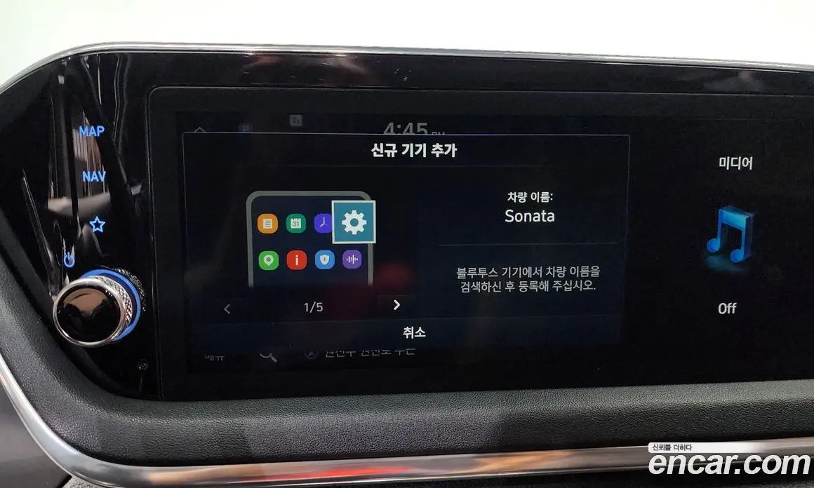 Hyundai Sonata 2020 1.6 автомат (гидро), фото 30