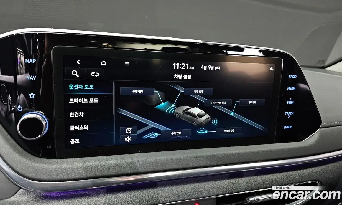 Hyundai Sonata 2022 2.0 автомат (гидро), фото 23