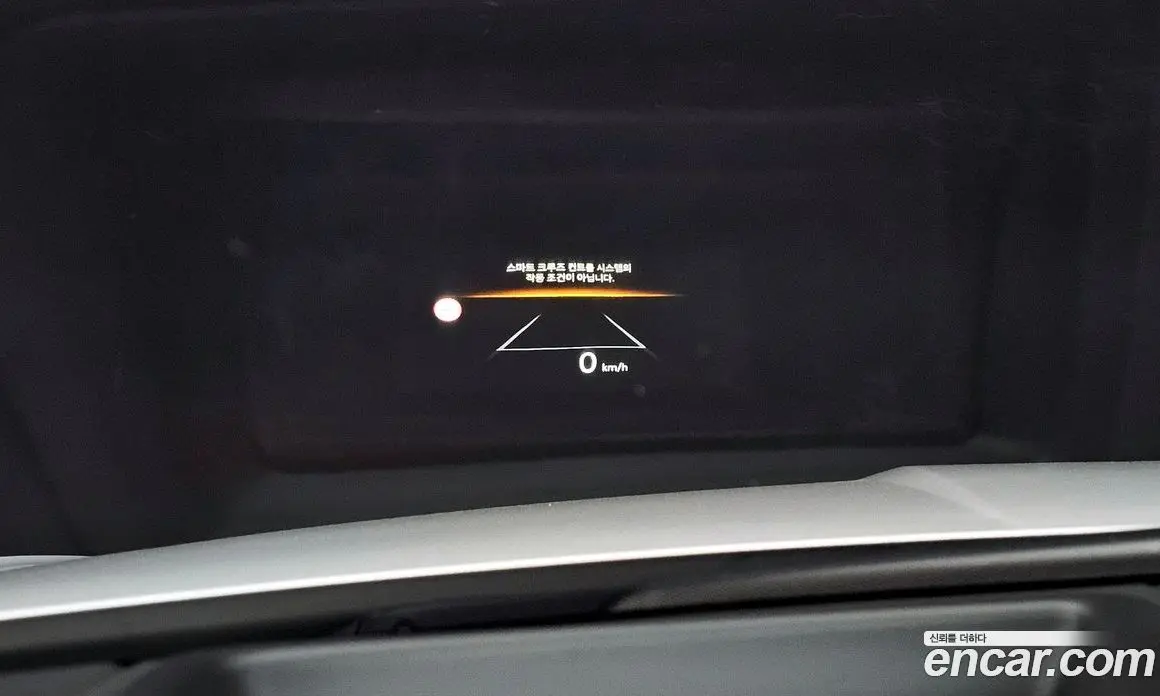 Hyundai Sonata 2023 2.5 автомат (гидро), фото 18