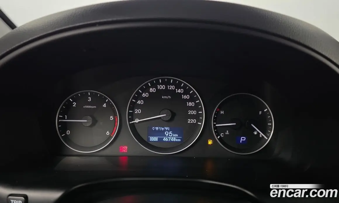 Hyundai Starex 2020 2.5 автомат (гидро), фото 11
