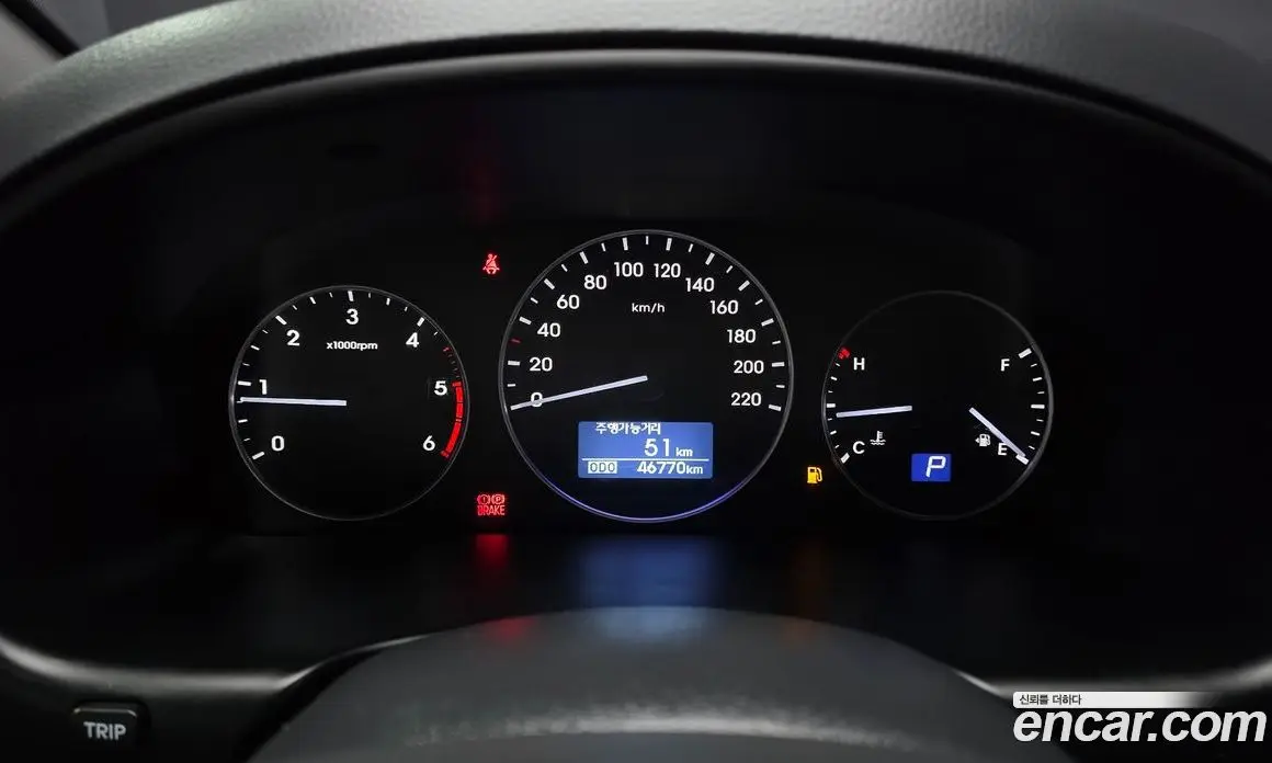 Hyundai Starex 2021 2.5 автомат (гидро), фото 11