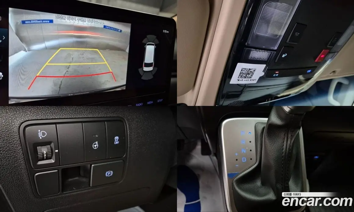 Hyundai Staria 2024 3.5 автомат (гидро), фото 18 Hyundai Staria 2024 3.5 автомат (гидро), фото 18