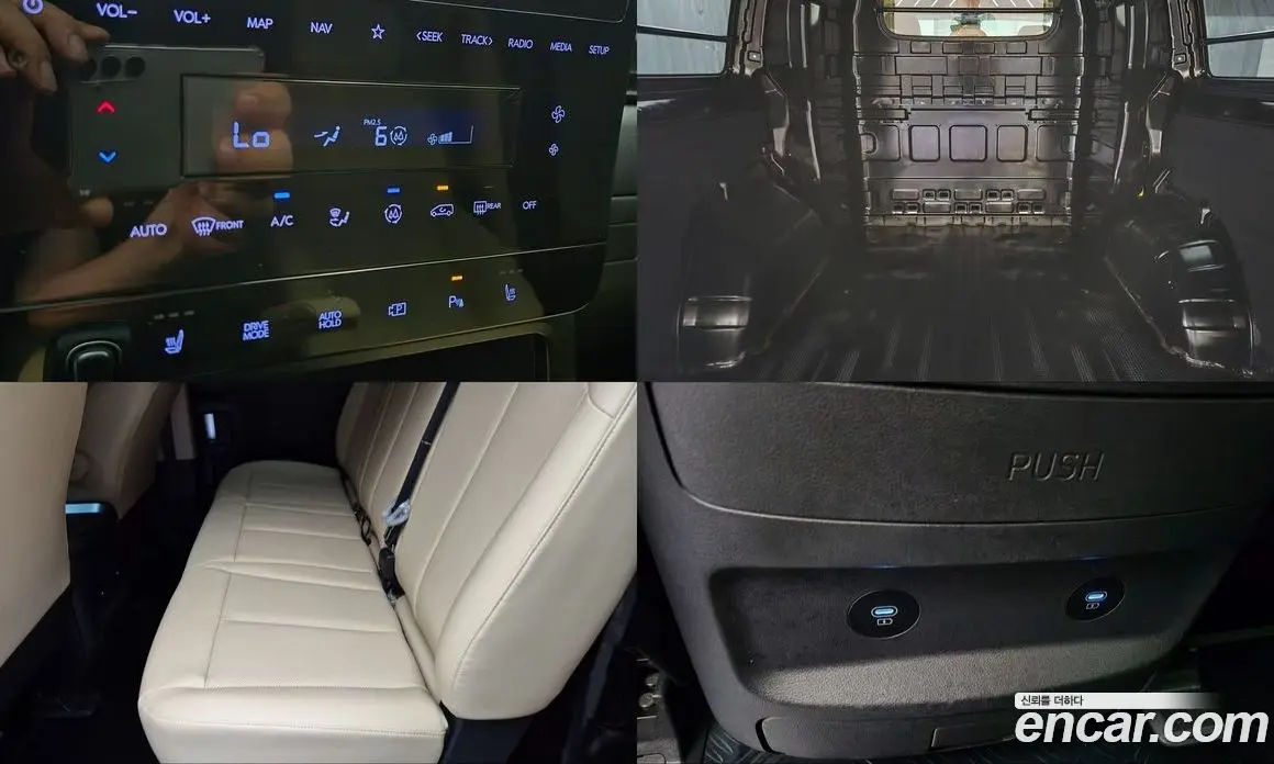 Hyundai Staria 2024 3.5 автомат (гидро), фото 20 Hyundai Staria 2024 3.5 автомат (гидро), фото 20