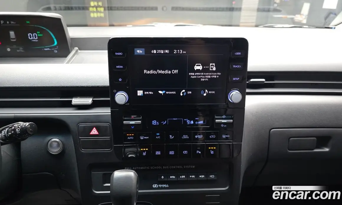 Hyundai Staria 2024 1.6 автомат (гидро), фото 21