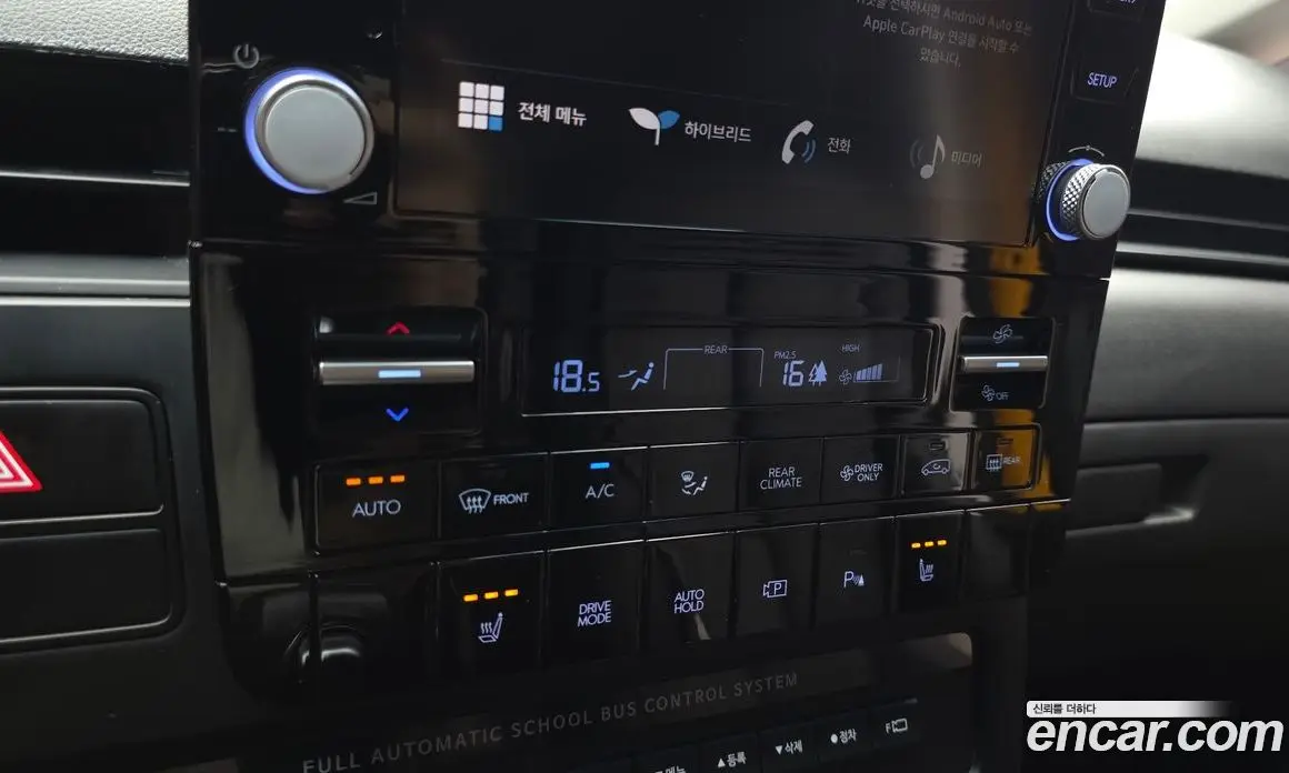 Hyundai Staria 2024 1.6 автомат (гидро), фото 23
