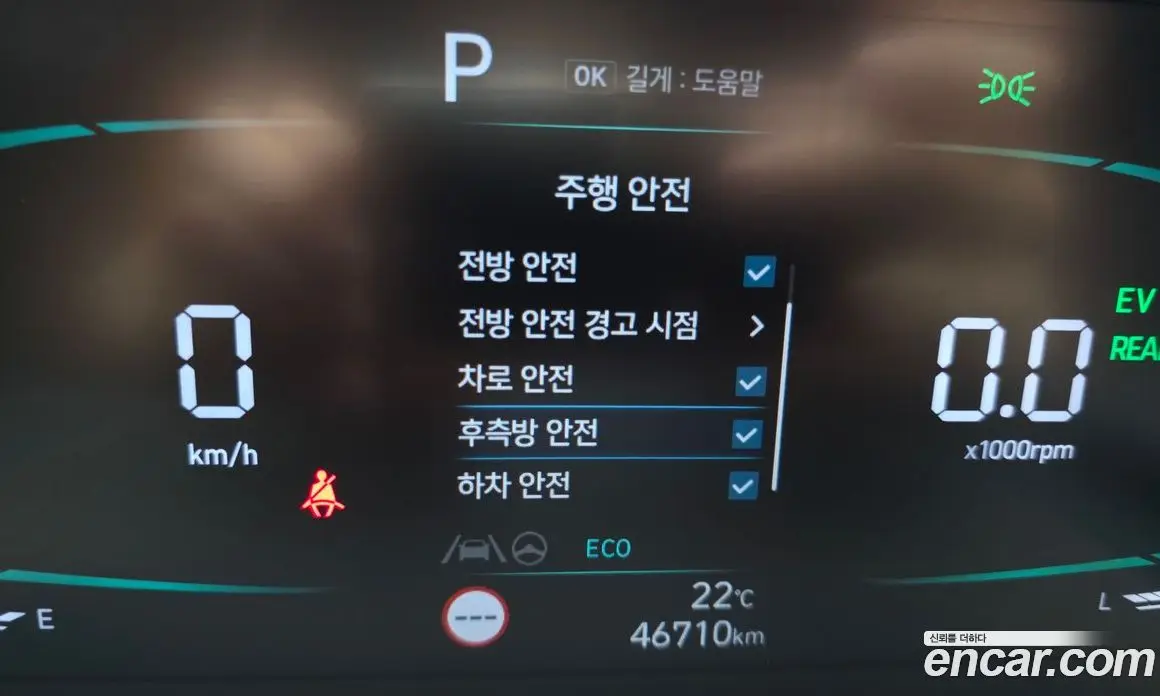 Hyundai Staria 2024 1.6 автомат (гидро), фото 24