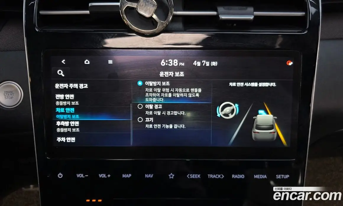 Hyundai Tucson 2021 1.6 автомат (гидро), фото 22