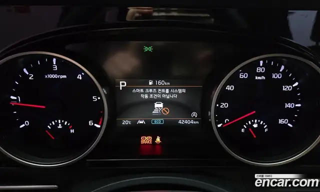 Kia Carnival 2023 2.2 автомат (гидро), миниатюра 11