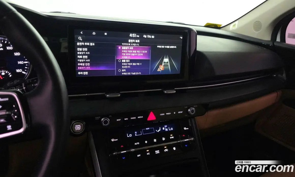 Kia Carnival 2023 2.2 автомат (гидро), фото 21