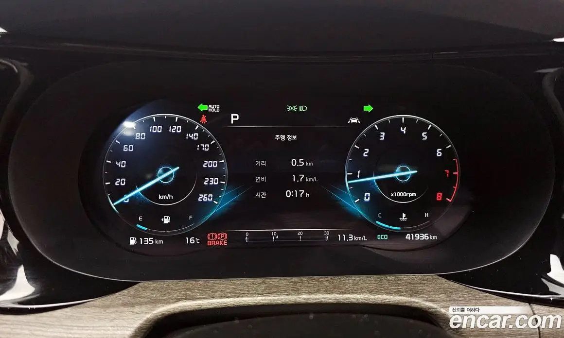 Kia K5 (Optima) 2020 1.6 автомат (гидро), фото 8