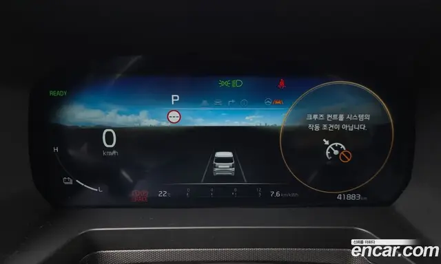 Kia Ray 2023 0.1 автомат (гидро), миниатюра 11