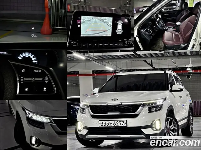 Kia Seltos, 2020, 42 431 км