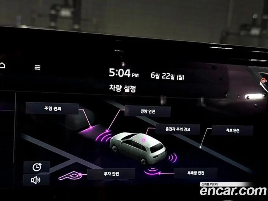 Kia Seltos 2020 1.6 автомат (гидро), фото 17