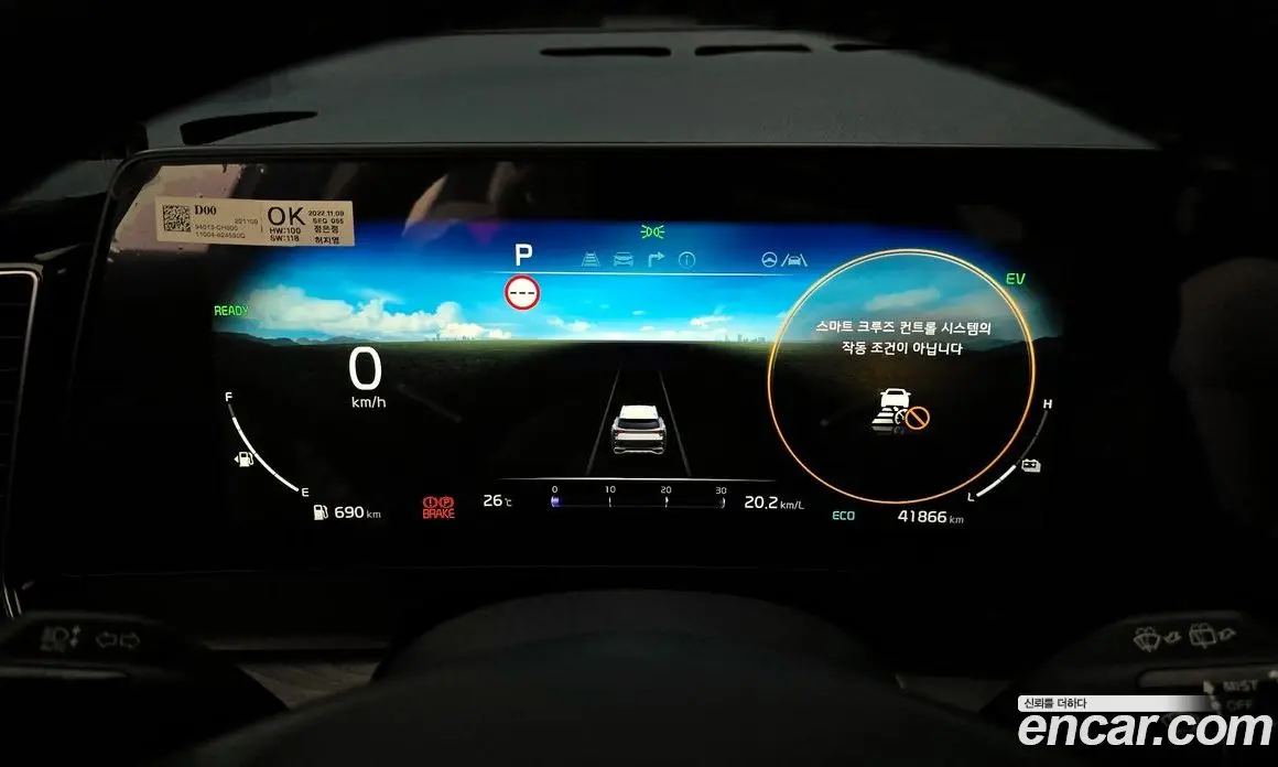 Kia Sportage 2022 1.6 автомат (гидро), фото 8