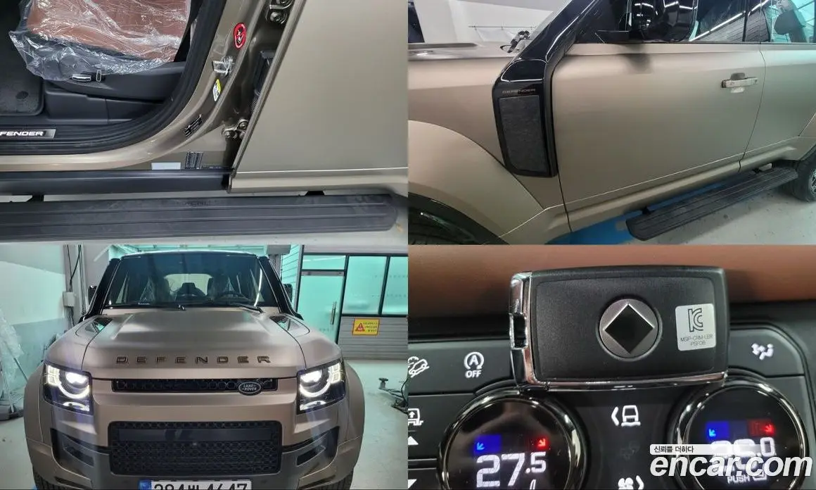 Land Rover Defender 2025 4.4 автомат (гидро), фото 19 Land Rover Defender 2025 4.4 автомат (гидро), фото 19