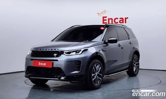 Land Rover Discovery Sport, 2025, 10 871 км