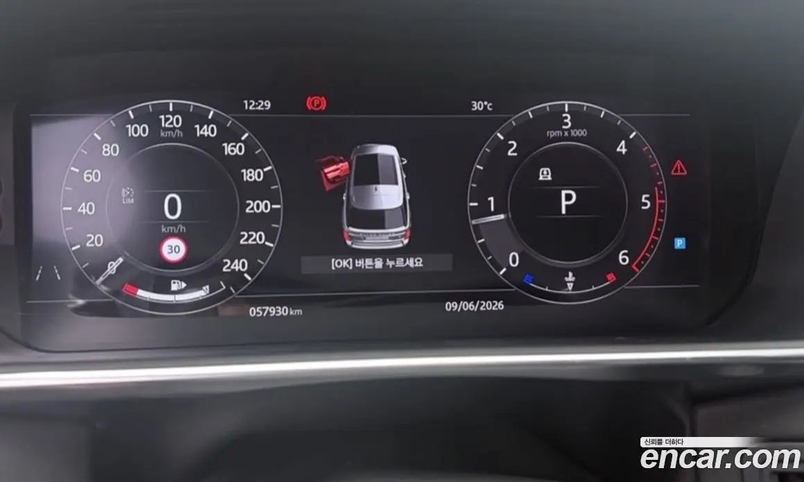 Land Rover Range Rover 2018 4.4 автомат (гидро), фото 14