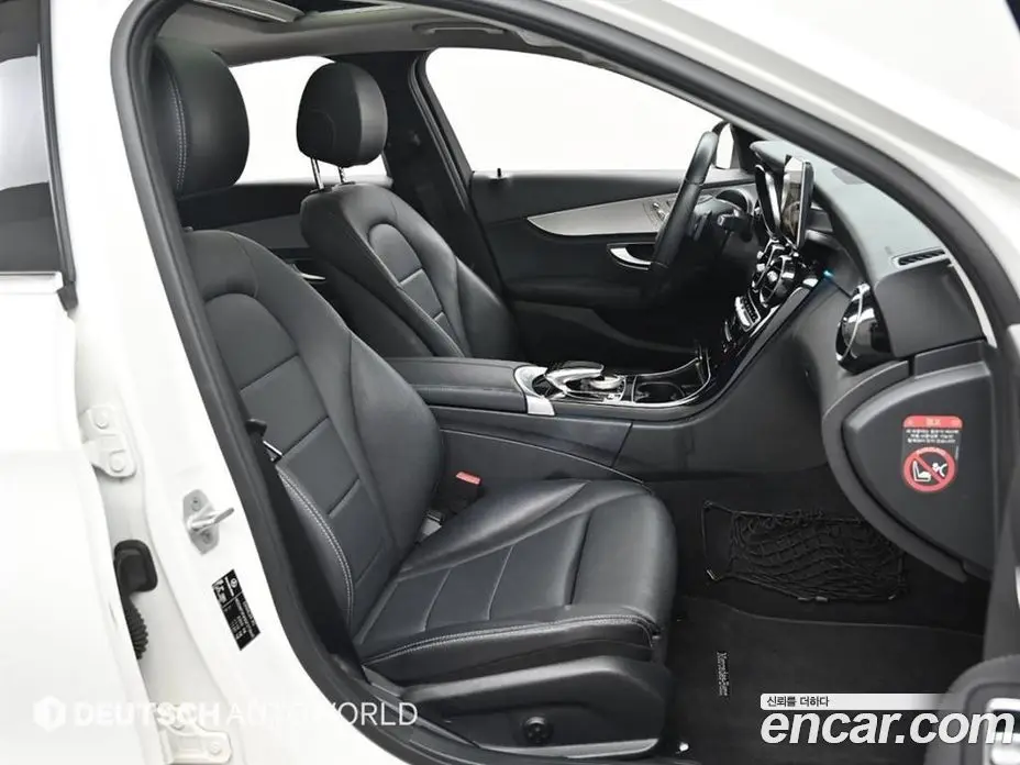 Mercedes-Benz C-Class 2015 2.1 автомат (гидро), фото 10 Mercedes-Benz C-Class 2015 2.1 автомат (гидро), фото 10