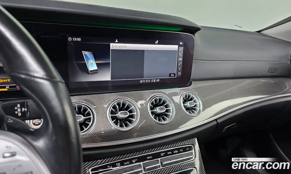 Mercedes-Benz CLS-Class 2019 1.9 автомат (гидро), фото 21
