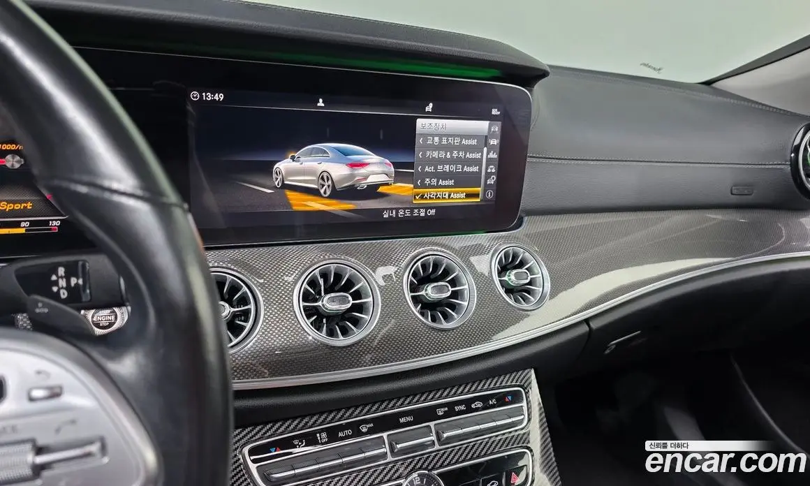 Mercedes-Benz CLS-Class 2019 1.9 автомат (гидро), фото 22