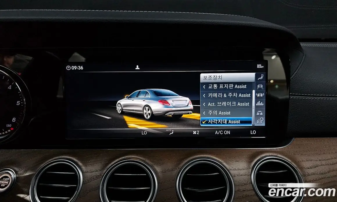 Mercedes-Benz E-Class 2019 1.9 автомат (гидро), фото 14