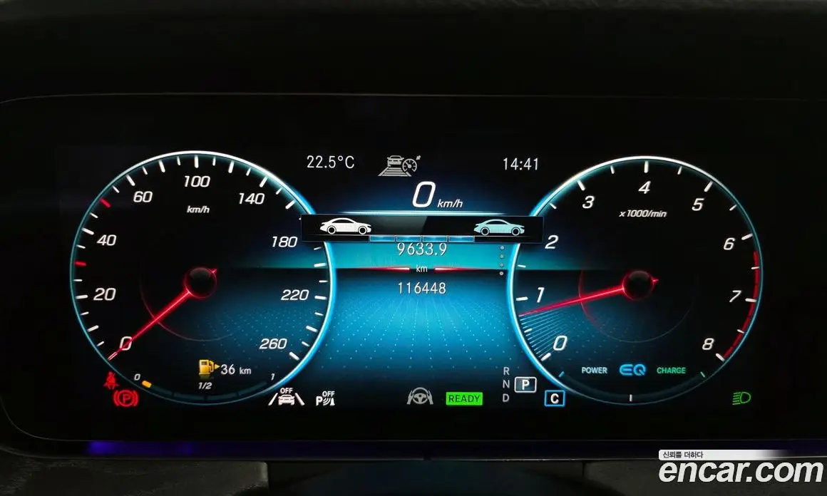 Mercedes-Benz E-Class 2023 2.0 автомат (гидро), фото 8