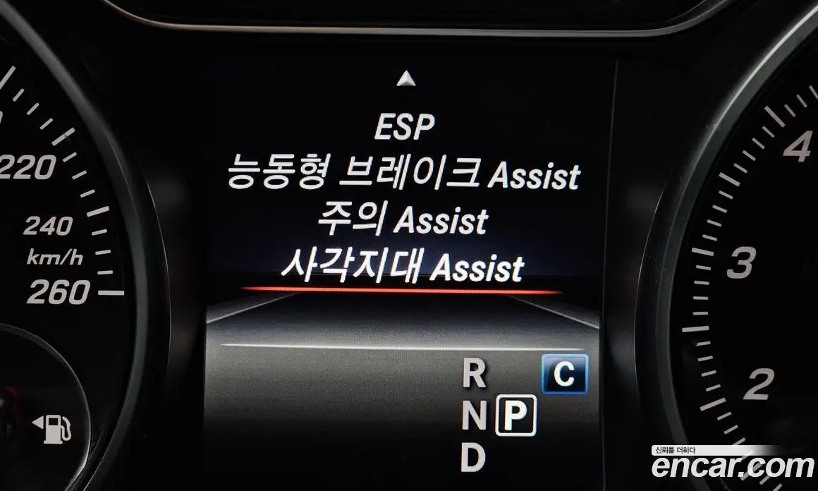 Mercedes-Benz GLA-Class 2017 2.0 автомат (гидро), фото 18