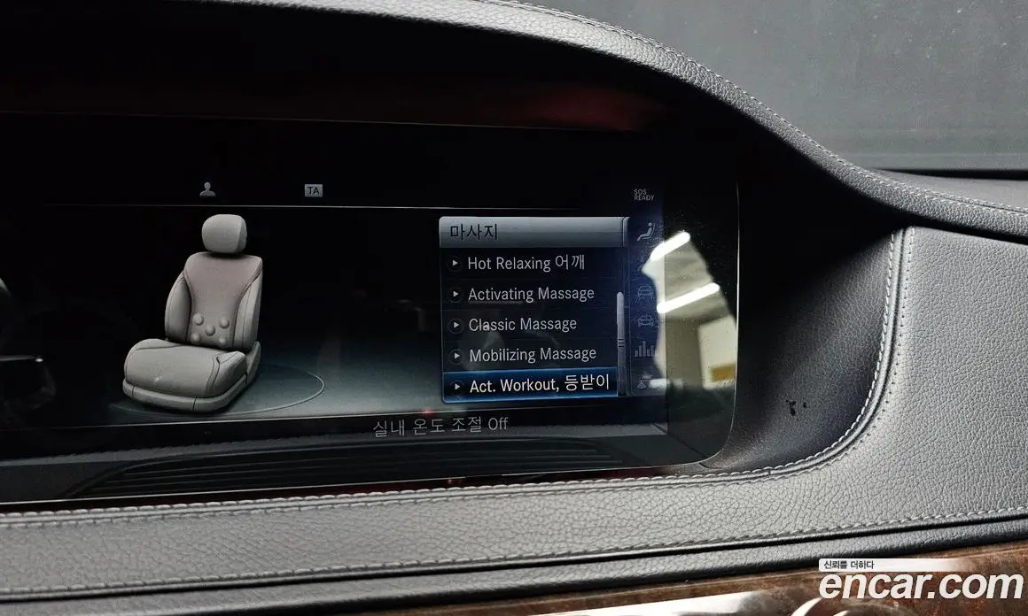 Mercedes-Benz S-Class 2018 4.0 автомат (гидро), фото 23
