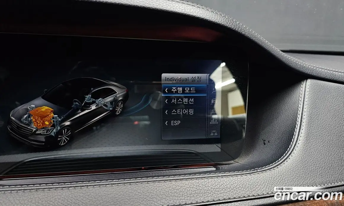 Mercedes-Benz S-Class 2018 4.0 автомат (гидро), фото 31